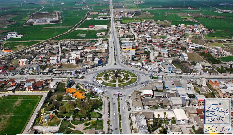 کردکوی و برندسازی شهری برای توسعه گردشگری