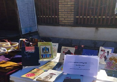برگزاری جشنواره فرهنگی و کتابخوانی فجر درمحوطه موزه مردم شناسی گمیشان 