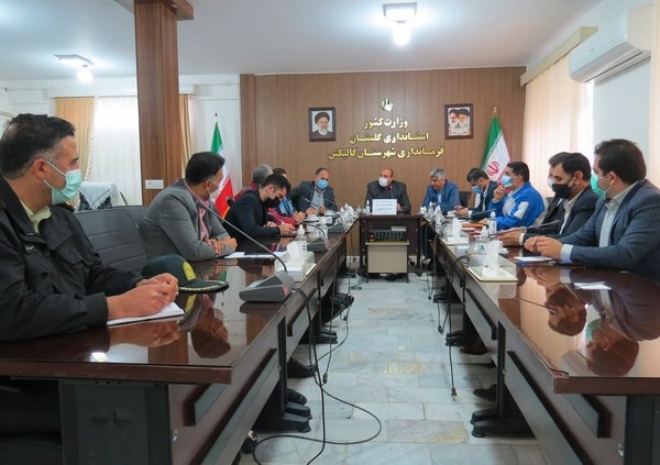 برگزاری دومین جلسه ستاد اجرایی خدمات سفر نوروز 1401 شهرستان گالیکش 