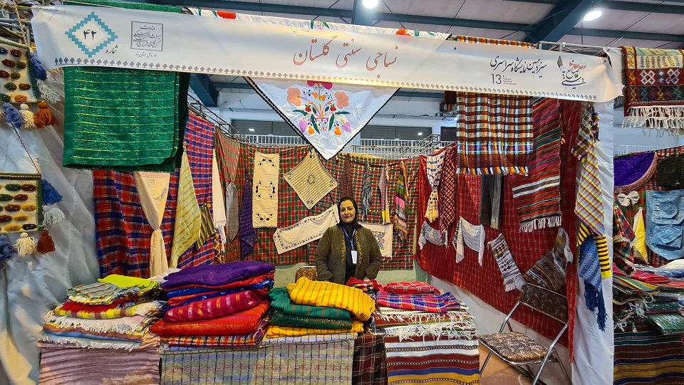 حضور هنرمندان استان گلستان در سیزدهمین نمایشگاه ملی صنایع‌دستی استان یزد