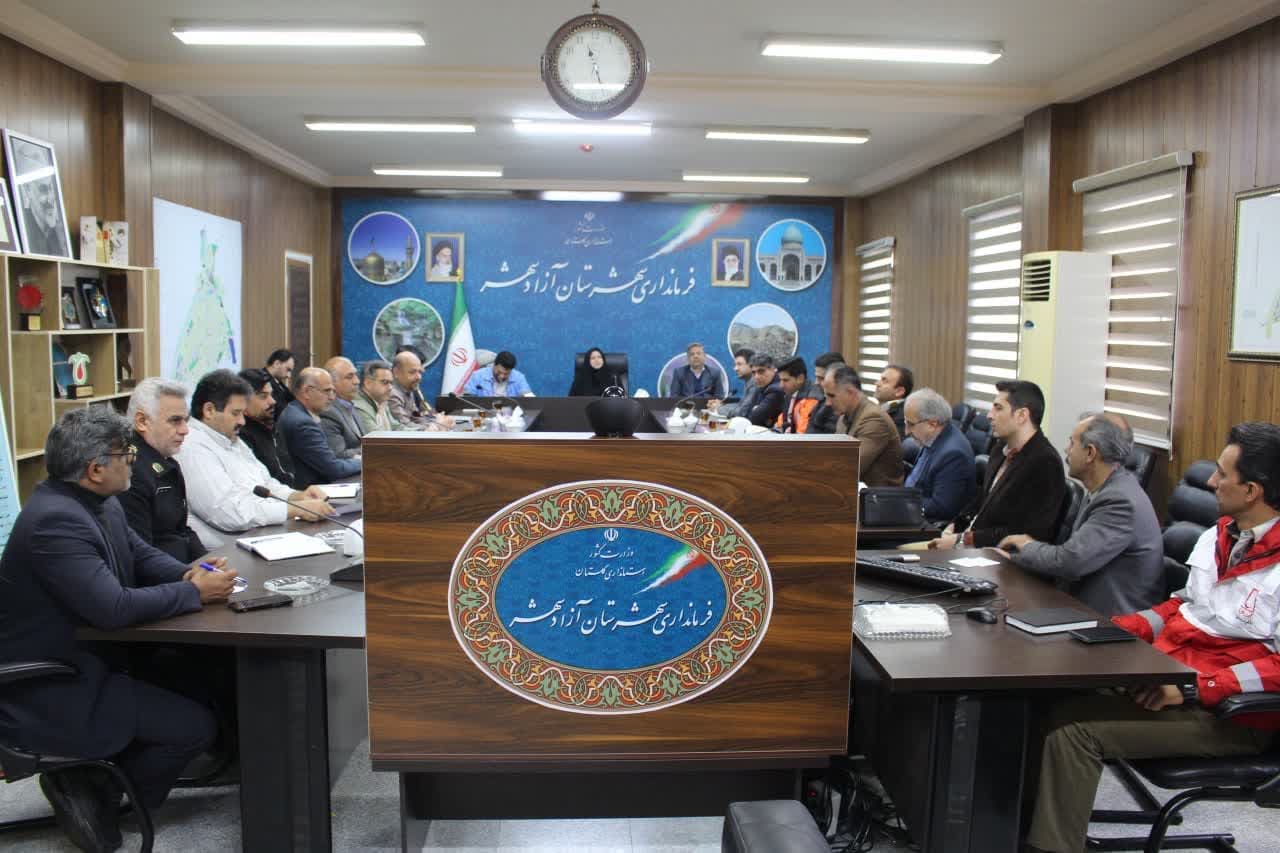 برگزاری سومین جلسه ستاد اجرایی خدمات سفر نوروز ۱۴۰۳ شهرستان آزادشهر 