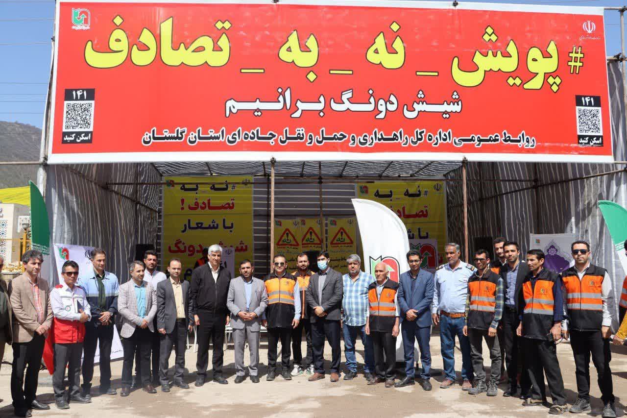 بازدید مشترک نماینده مردم شرق استان گلستان و فرماندار شهرستان گالیکش از کمپ نوروزی شهرستان