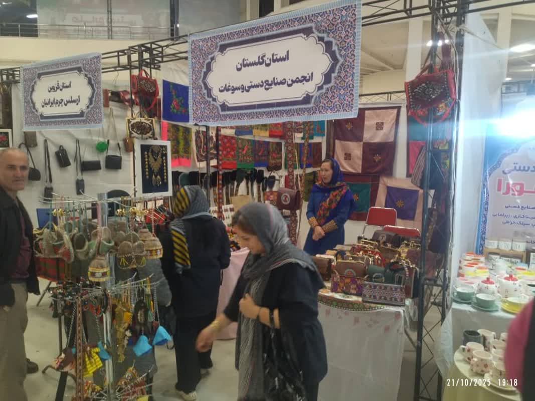 مشارکت صنعتگران صنایعدستی گلستان در نمایشگاه ملی صنایعدستی اردبیل مشارکت صنعتگران صنایعدستی گلستان در نمایشگاه ملی صنایعدستی اردبیل