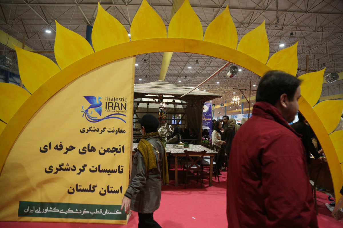 حضور گسترده جوامع گردشگری گلستان در هفدهمین جشنواره بین‌المللی فرهنگ اقوام