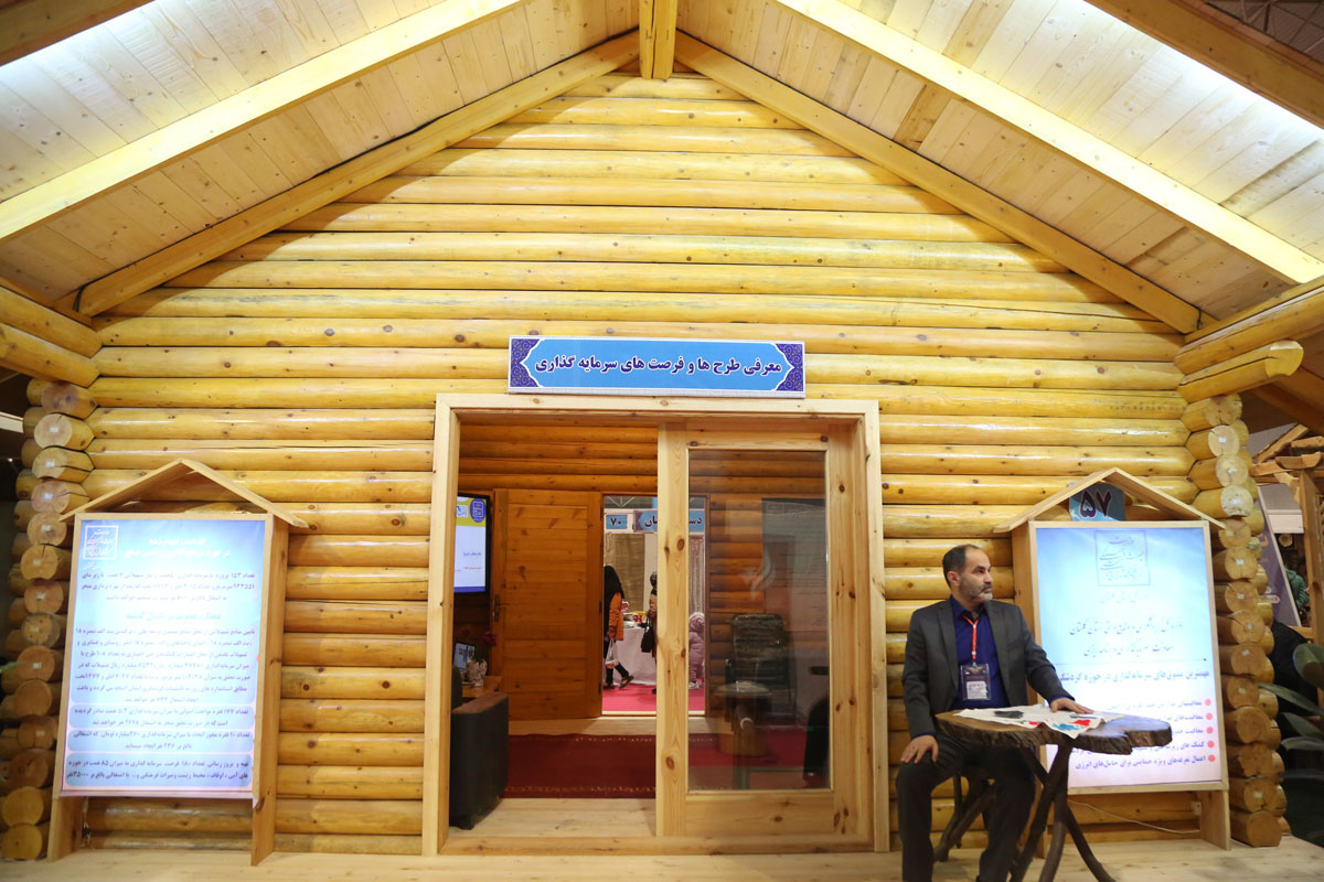 غرفه سرمایه‌گذاری هفدهمین جشنواره فرهنگ اقوام میزبان سرمایه‌گذاران شد