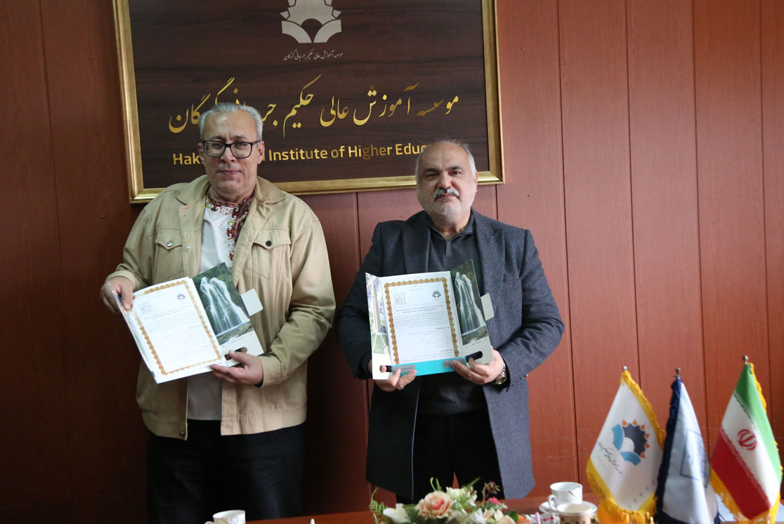 تفاهم‌نامه همکاری علمی و پژوهشی میان میراث‌فرهنگی گلستان و مؤسسه حکیم جرجانی امضا شد / پیوند دانشگاه و مدیریت اجرایی برای توسعه گردشگری و میراث‌فرهنگی