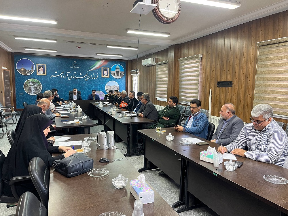 برگزاری اولین جلسه ستاد اجرایی خدمات سفر شهرستان آزادشهر