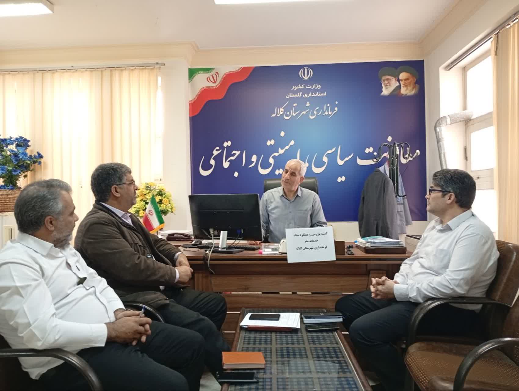 b-inteligent-transitions-in-ux-design