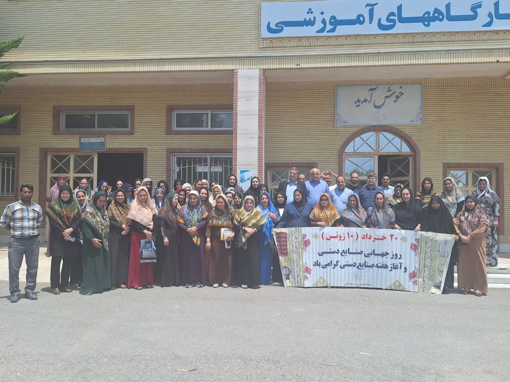 برگزاری کارگاه آموزشی و بازاریابی دراداره میراث فرهنگی شهرستان بندرترکمن