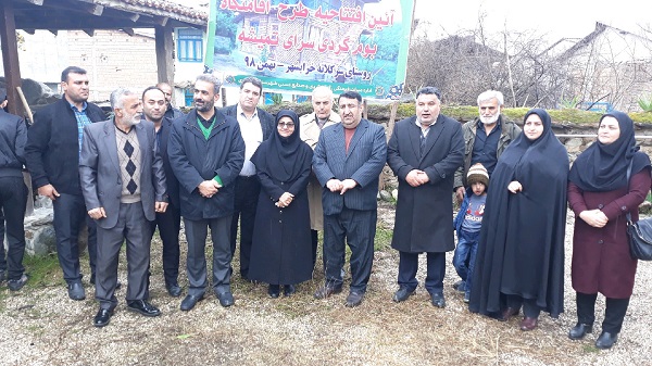 افتتاح اقامتگاه بوم گردی سرای تمیشه در روستای سرکلاته خرابشهر
