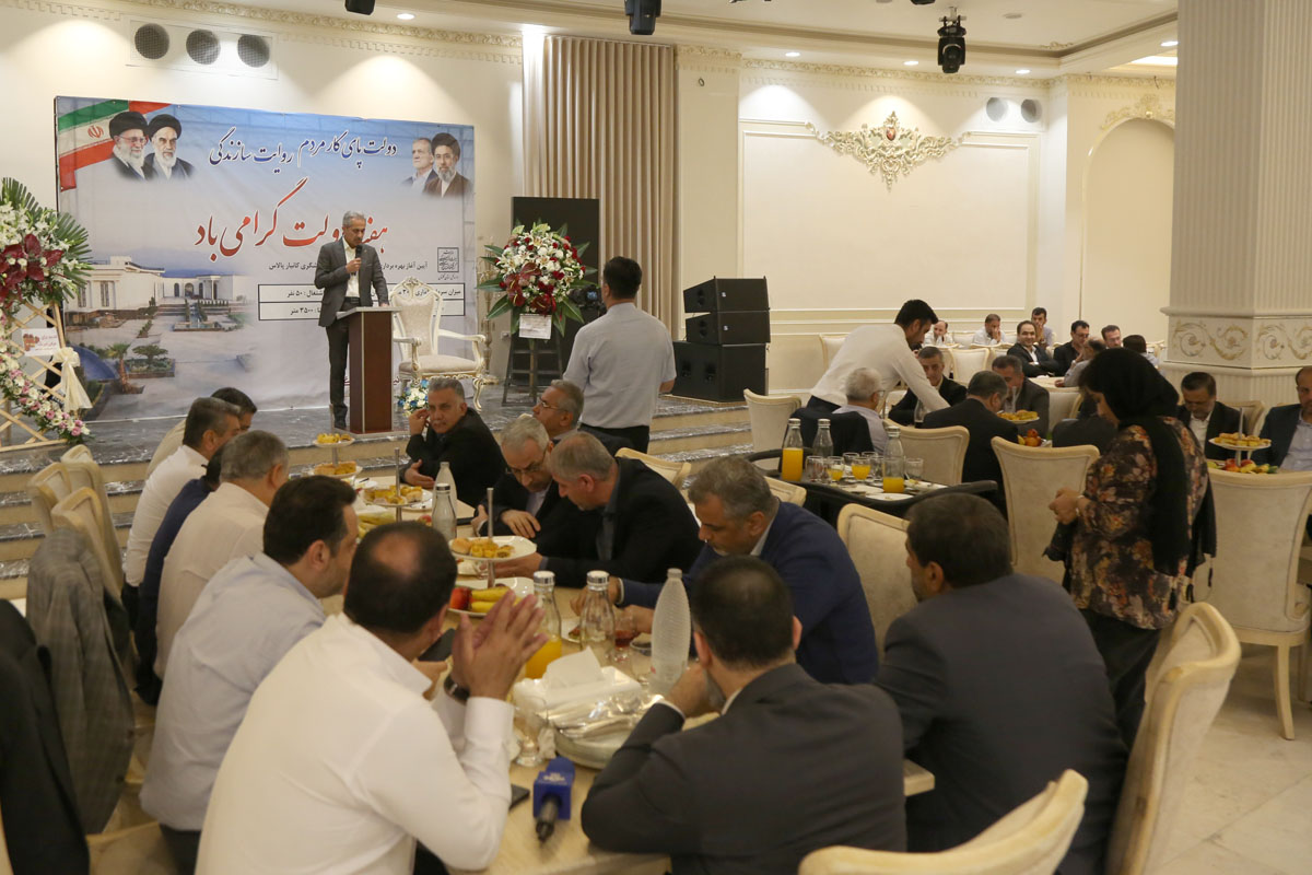 افتتاح فاز نخست مجتمع گردشگری کانیار پالاس با حضور معاون رئیسجمهور در گرگان/ سرمایهگذاری ۳هزار میلیارد ریالی و ایجاد ۵۰ فرصت شغلی مستقیم افتتاح فاز نخست مجتمع گردشگری کانیار پالاس با حضور معاون رئیسجمهور در گرگان/ سرمایهگذاری ۳هزار میلیارد ریالی و ایجاد ۵۰ فرصت شغلی مستقیم