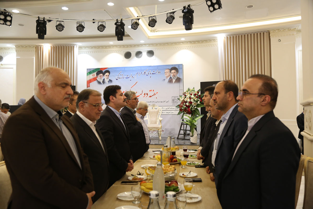 افتتاح فاز نخست مجتمع گردشگری کانیار پالاس با حضور معاون رئیسجمهور در گرگان/ سرمایهگذاری ۳هزار میلیارد ریالی و ایجاد ۵۰ فرصت شغلی مستقیم افتتاح فاز نخست مجتمع گردشگری کانیار پالاس با حضور معاون رئیسجمهور در گرگان/ سرمایهگذاری ۳هزار میلیارد ریالی و ایجاد ۵۰ فرصت شغلی مستقیم
