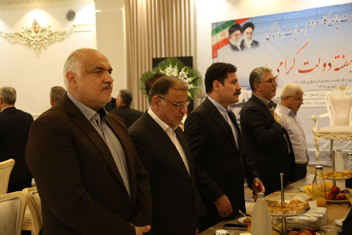 افتتاح فاز نخست مجتمع گردشگری کانیار پالاس با حضور معاون رئیسجمهور در گرگان/ سرمایهگذاری ۳هزار میلیارد ریالی و ایجاد ۵۰ فرصت شغلی مستقیم افتتاح فاز نخست مجتمع گردشگری کانیار پالاس با حضور معاون رئیسجمهور در گرگان/ سرمایهگذاری ۳هزار میلیارد ریالی و ایجاد ۵۰ فرصت شغلی مستقیم